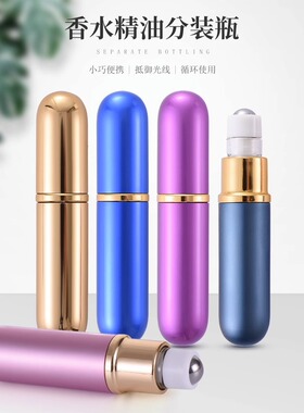 香水小样分装瓶高端便携式