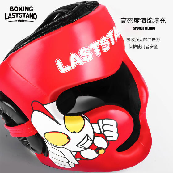Children's boxing helmet for fighting - thickened and no smell