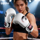 Professional microfiber boxing gloves-5 years warranty