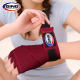 Breathable elastic boxing bandage - 3m 5m