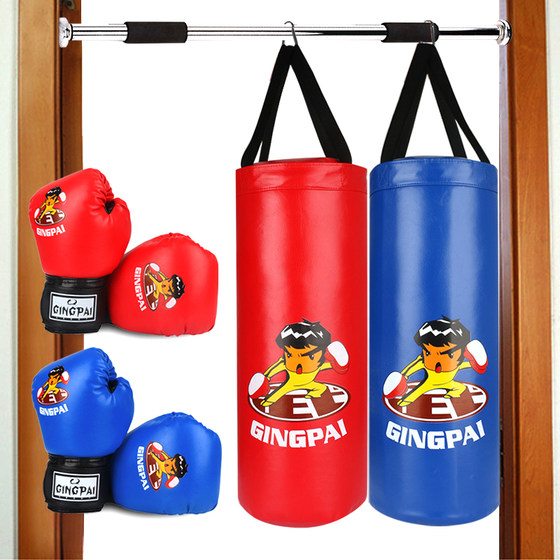 Children's boxing sandbag boxing gloves hanging type children's boxing
