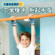 Children's deadlift booster belt with palm protection horizontal bar pull-up barbell cowhide non-slip gymnastics wrist gloves