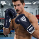 Professional fit boxing gloves-coach recommended