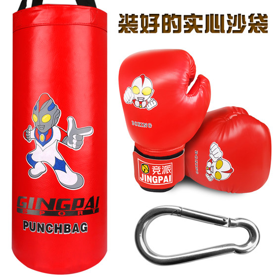 Children's boxing sandbag boxing gloves hanging type children's boxing
