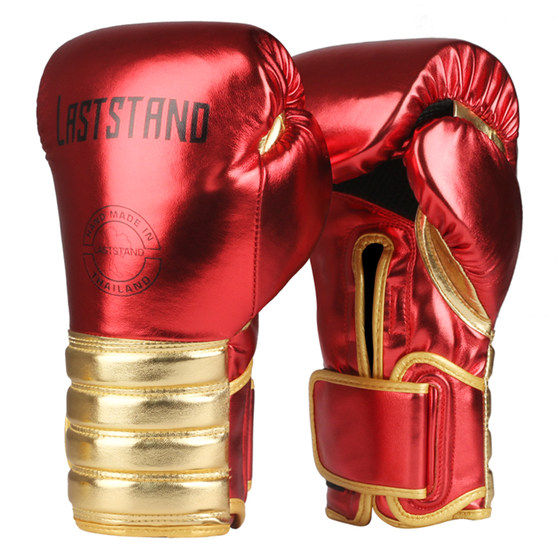 Boxing gloves adult thickened professional boxing gloves
