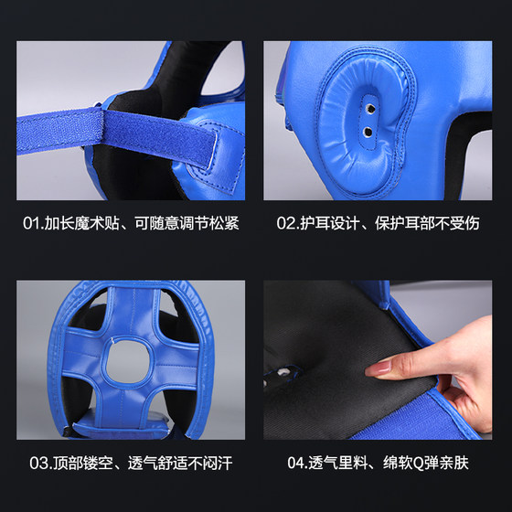 Professional men's and women's fighting taekwondo head protection