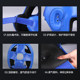 Professional men's and women's fighting taekwondo head protection
