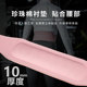 Squat deadlift fitness belt for women soft cowhide comfortable