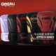 Boxing gloves for children and adults - 5 years warranty