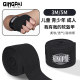 Boxing bandage, Sanda protective gear, hand strap 3m5m for men and women