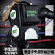 Shoulder type boxing punching bag, martial arts gym equipment, chest target
