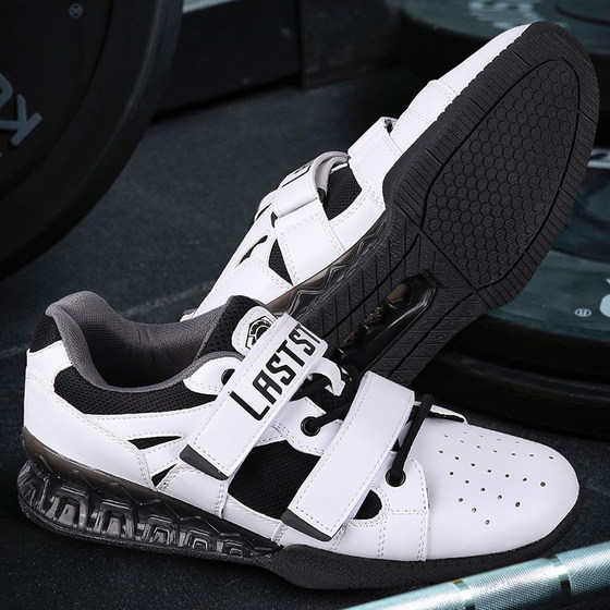 Professional squat shoes, strength men's professional squat weight-bearing shoes