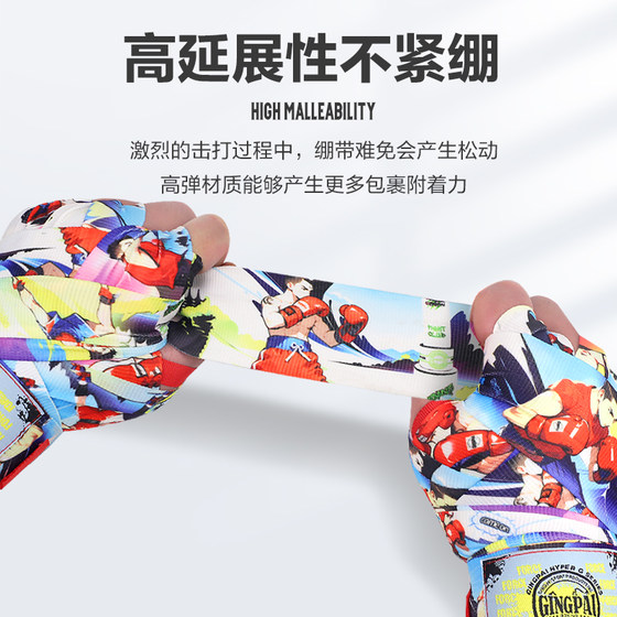 Comic Boxing Gloves Bandage Children Adults