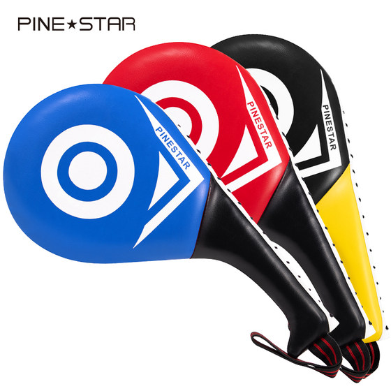 Taekwondo foot target chicken leg target boxing for adults and children