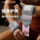 Professional fitness wrist compression bandage for women