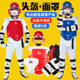 Girls competition training practical helmet taekwondo protective gear