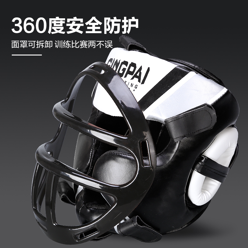 拳击头盔儿童面罩护头套成人散打护具搏击泰拳猴脸护下巴训练加厚 - 图2