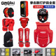 Fully enclosed face protection helmet and eight-piece set of Sanda protective gear