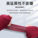 Breathable elastic boxing bandage - 3m 5m