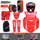 Sanda protective gear for children and adults - 5-year warranty and thickened