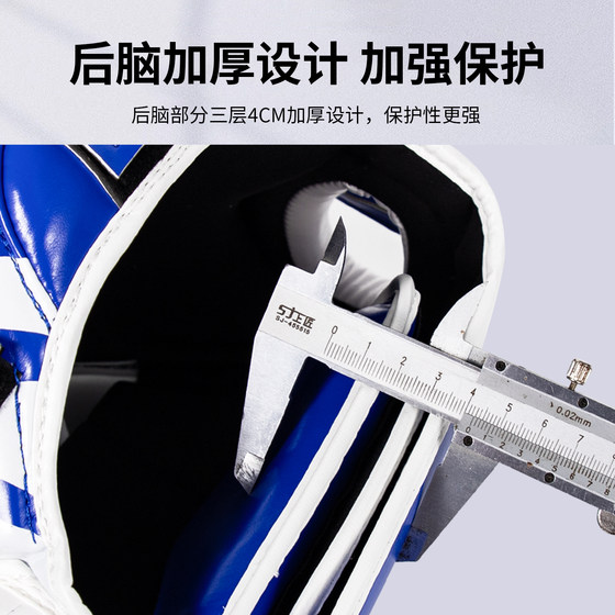 Boxing Helmet Professional-Fighting Warranty 5 Years