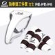 Taekwondo protective gear three-piece set, karate boxing, Sanda arm guards, leg guards, crotch guard combination training protective gear set