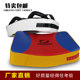 Taekwondo Iranian target curved foot target boxing Sanda boxing target fighting training equipment side kick target thickened hand target