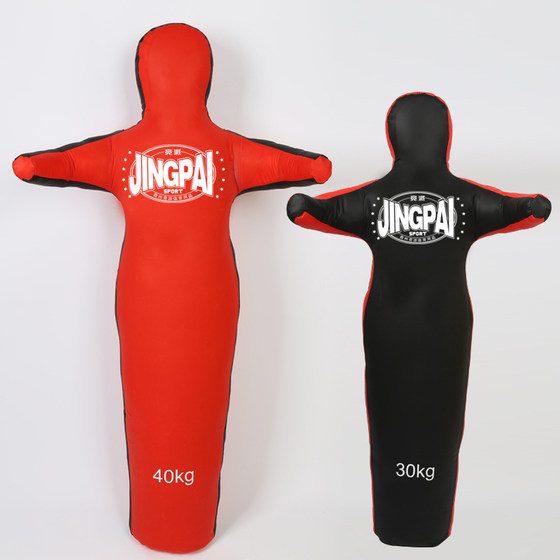 Mma fighting judo children training human sandbag