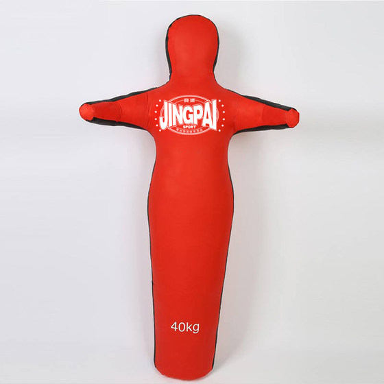 Mma fighting judo children training human sandbag