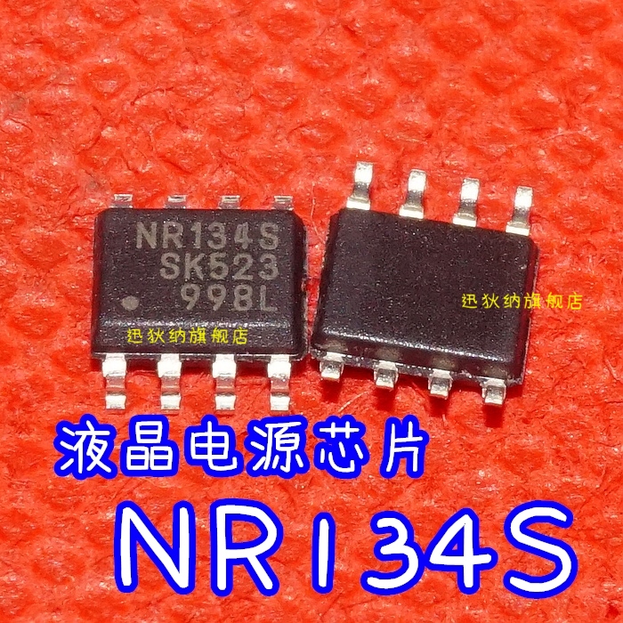 进口原装正品 NR134S液晶电源芯片 SOP-8保质直拍-图0