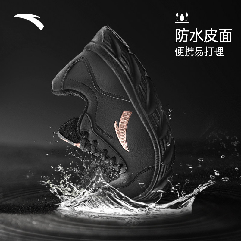 安踏女鞋运动鞋跑鞋夏季新款黑色皮面防水跑步鞋妈妈运动跑步鞋子