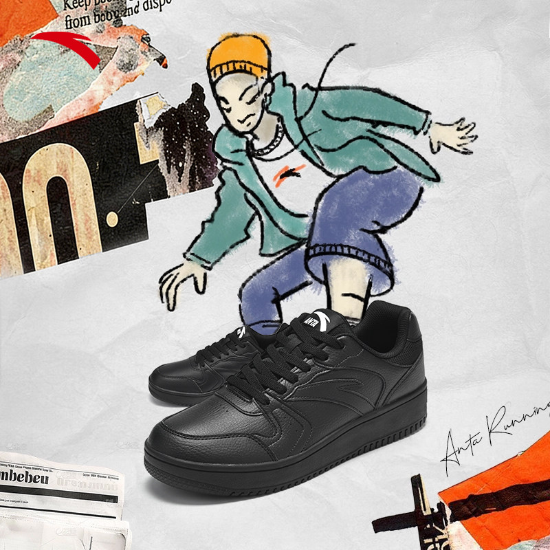 安踏板鞋男鞋小黑鞋2025冬季新款官方正品休闲鞋黑色运动鞋子男款,淘宝优惠券,粉丝福利购,淘宝优惠卷