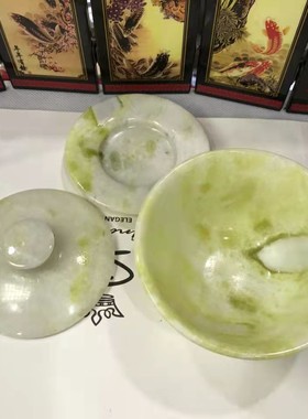 蓝田玉岫岩玉石茶碗茶杯茶具摆件