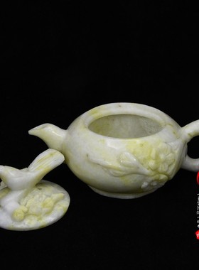 蓝田玉岫玉客厅功夫茶具茶杯摆件