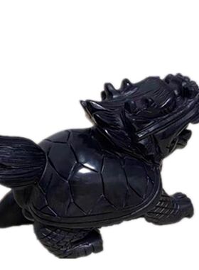 黑曜石客厅龙龟龟丞相玉摆件摆饰