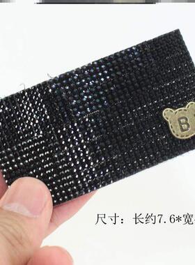洗脸粘头发粘头发魔术贴刘海贴碎发贴钻方块字母魔法贴婴儿粘头发