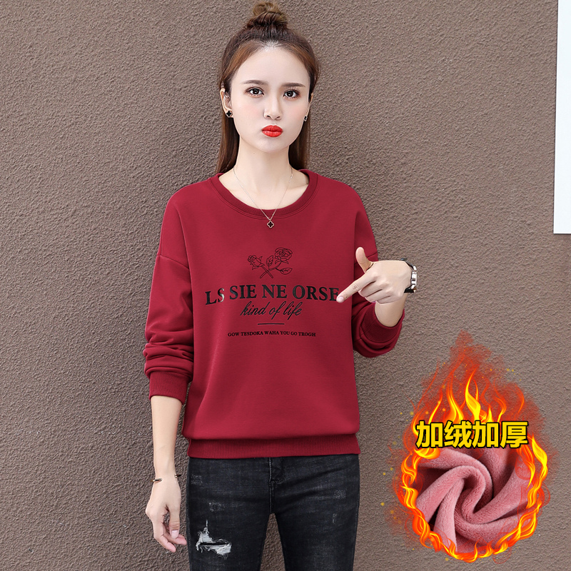 2023年新款圆领韩版加绒加厚保暖上衣