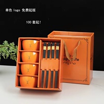 Corporate Event Small Gift Companion Gift to staff Customer Opening wedding Business Practical upscale gift with a hand salutes