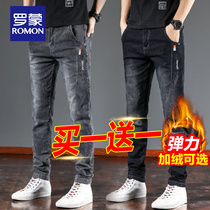 Romon Autumn Winter Style Plus Suede Jeans Men Loose straight drum Tide Cards Winter Warm Elastic Casual Long Pants Man