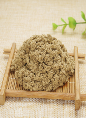 五年陈艾绒   15:1陈野生无掺杂纯青条段温熏寒湿虚家用500g