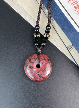天然朱砂吊坠男女款项链挂件本命年礼物万山朱砂古镇君义诚珠宝