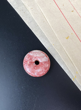 朱砂原矿血石平安扣锁骨链吊坠圆形挂坠万山朱砂古镇君义诚珠宝