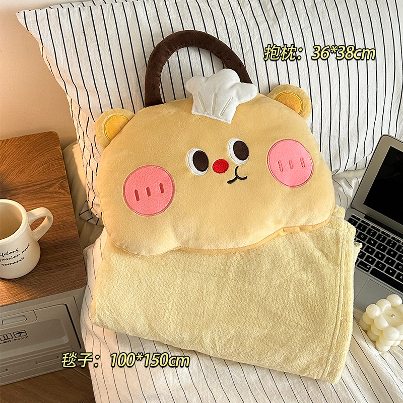 小熊抱枕被子两用加厚空调毯子办公室午睡车载沙发靠枕折叠二合一,淘宝优惠券,粉丝福利购,淘宝优惠卷
