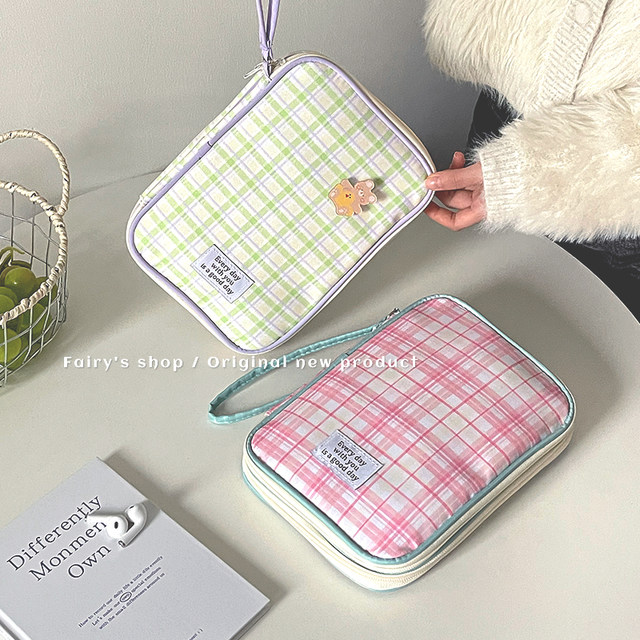 Ins Feng original charging data cable storage bag travel