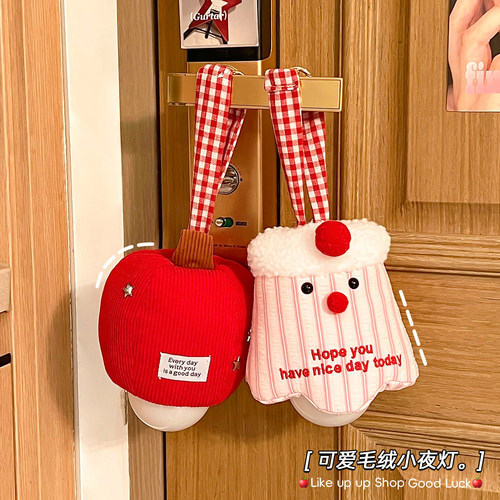 悬挂式小夜灯卧室睡眠灯2026新款宿舍床上用生日礼物女生儿童喂奶 - 图3