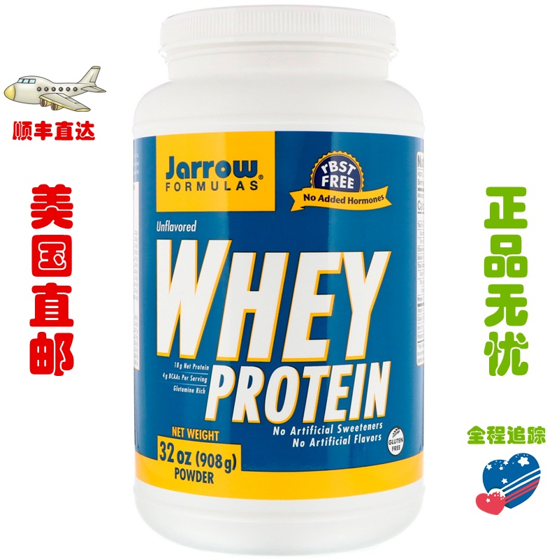 美国Jarrow Formulas Whey Protein 100%乳清蛋白粉无糖原味 - 图0