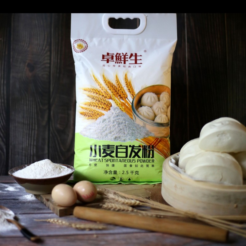 Steamed buns multigrain all-purpose flour