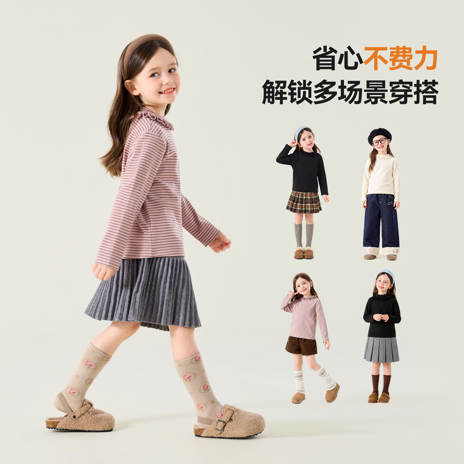 图 4