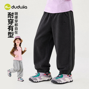 礼金！嘟嘟家女童裤子秋季长裤运动裤