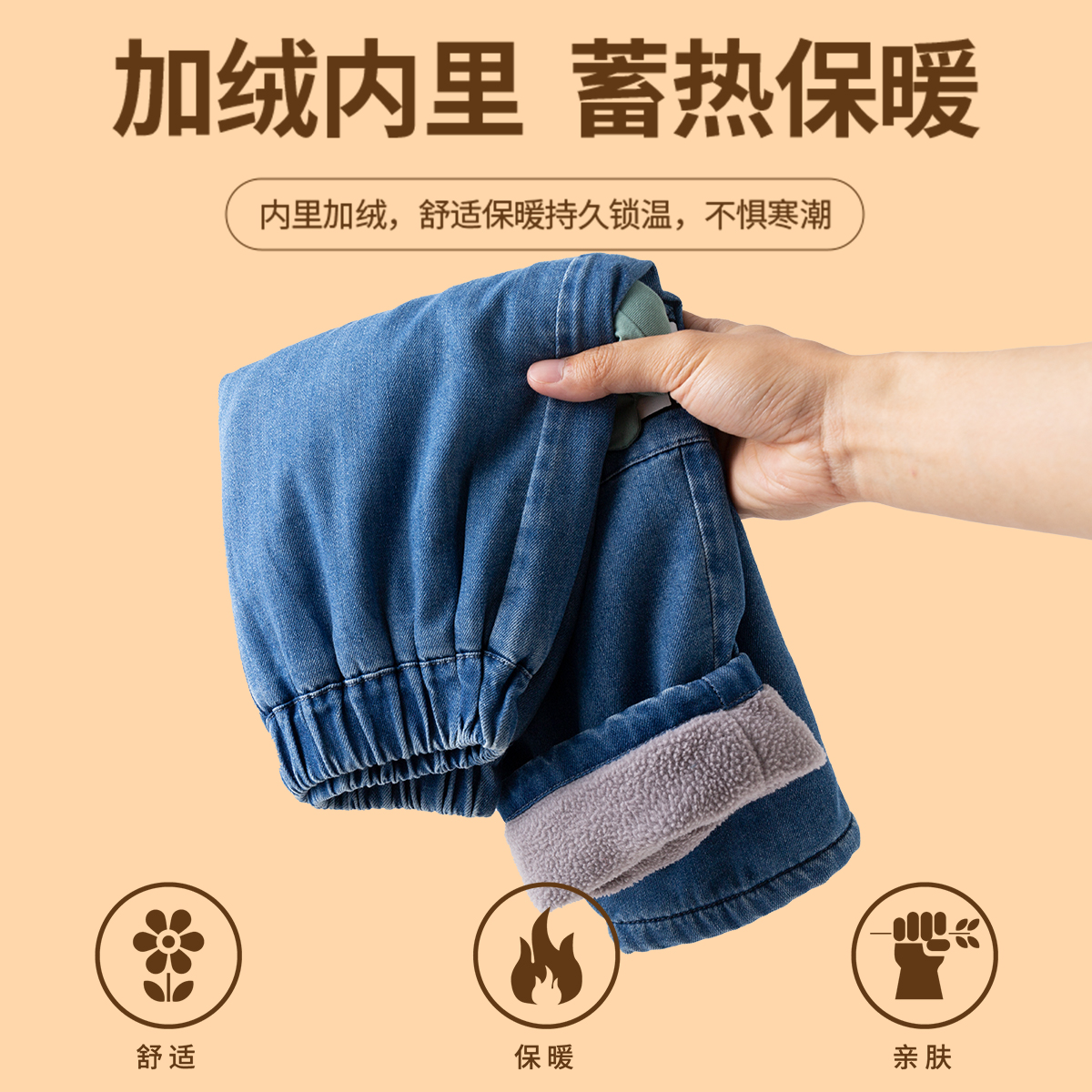 【不易变形】宝宝牛仔裤秋款立体卡通儿童裤子春秋男童秋装长裤潮